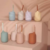 Дитяча чашка з трубочкою LIEWOOD Blue